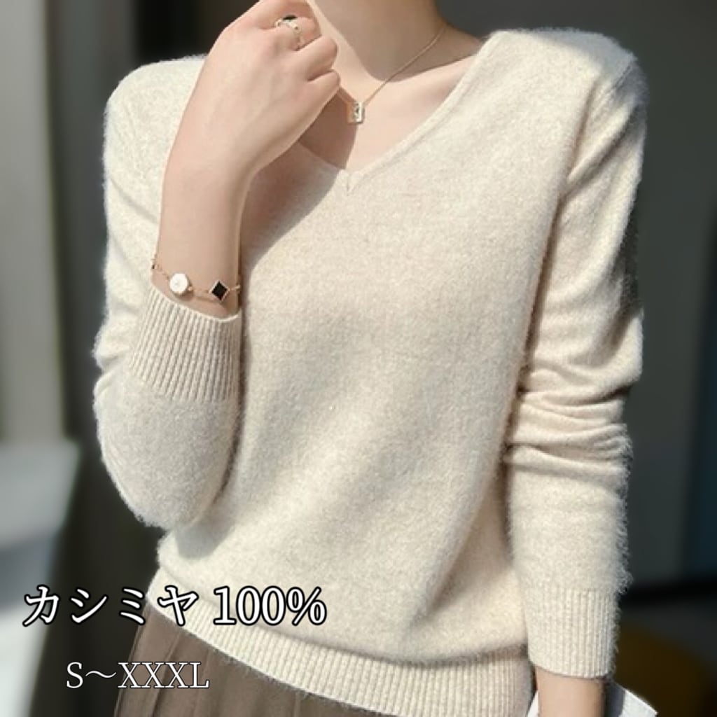 分かりやすい カシミール100％ 3XL L 100% S 編み物 長袖 歳月夏 レディース Vのど首プルオーバー 羊毛プルオーバー 無地 2XL カシミール XL M