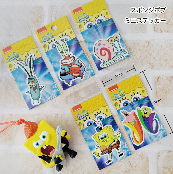 楽天市場】トイストーリー リトルグリーンメン コンパクト