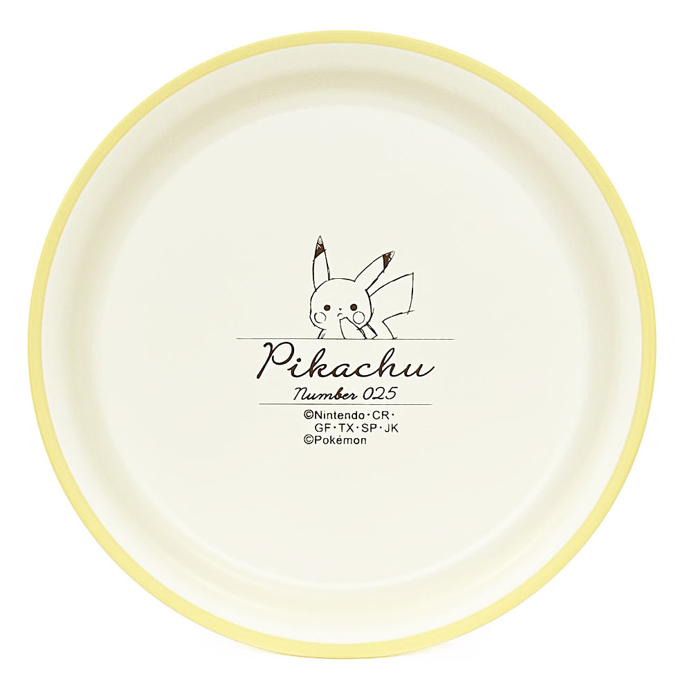 楽天市場】ポケモンセンターオリジナル プレート Pikachus