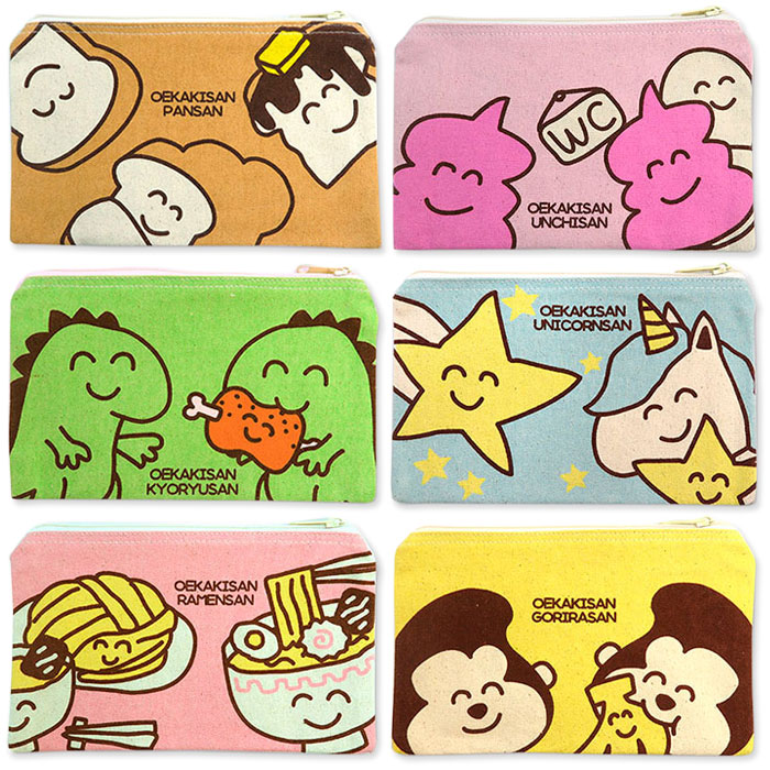 ピーチ　お絵描き　ポメちゃん　　小物入れ 準々画伯】まめちゃん＊むぎちゃん フラットポーチSサイズ