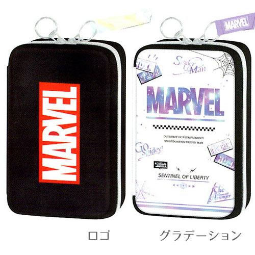 楽天市場 ペンケース Marvel マーベル フラットマルチペンケース 雑貨天国