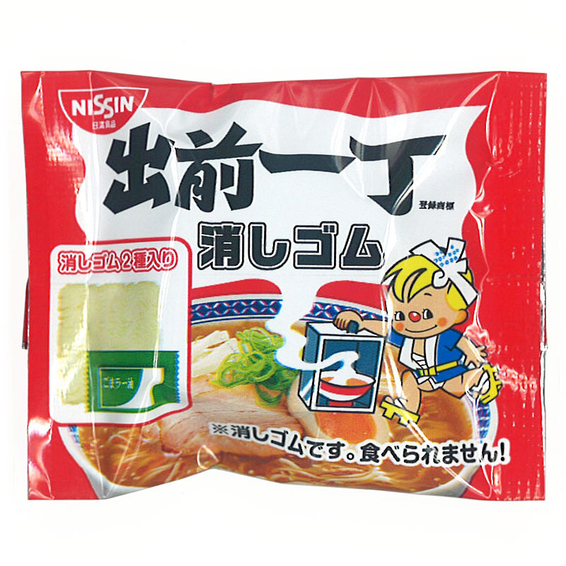 楽天市場】サカモト おやつマーケット KSRURU消しゴム なっちゃん