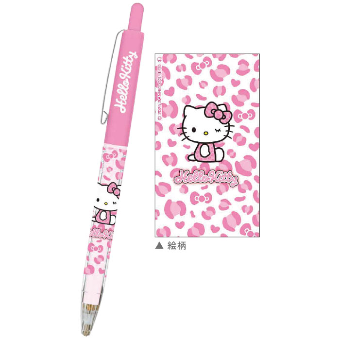 楽天市場】北海道限定 キティ 雪うさぎ 抱っこキティ シャープペンWH