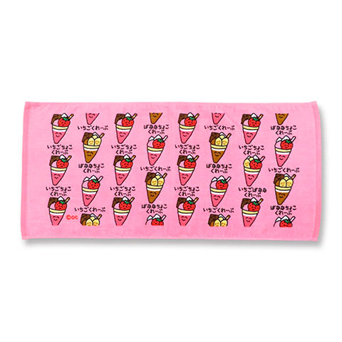 楽天市場】おえかきさん フェイスタオル あさいーさん☆ : 雑貨天国