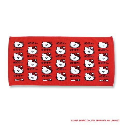 楽天市場】サンリオ フェイスタオル☆ : 雑貨天国