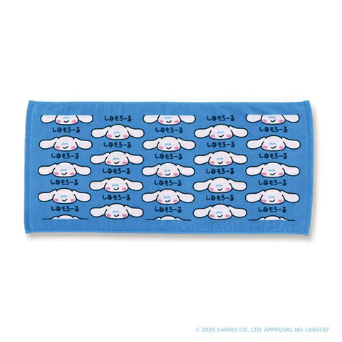 楽天市場】サンリオ フェイスタオル☆ : 雑貨天国