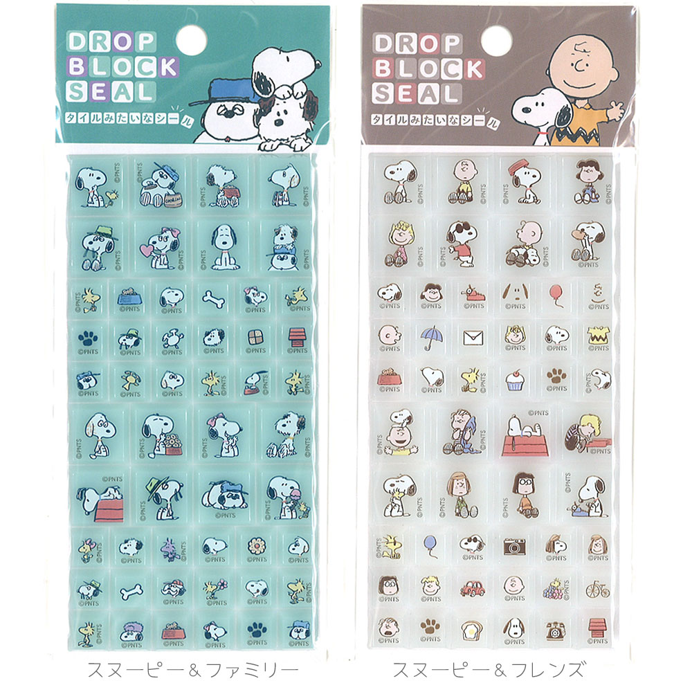 楽天市場】PEANUTS〈ピーナッツ〉SNOOPY〈スヌーピー〉金の