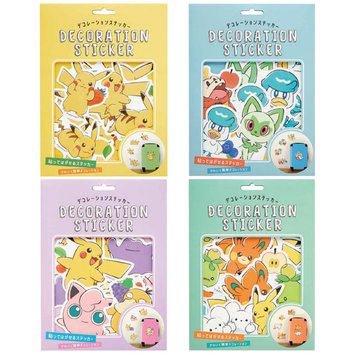 楽天市場】ポケモンメダルエンブレムBW全10種類フルコンプ！ : 298Toys