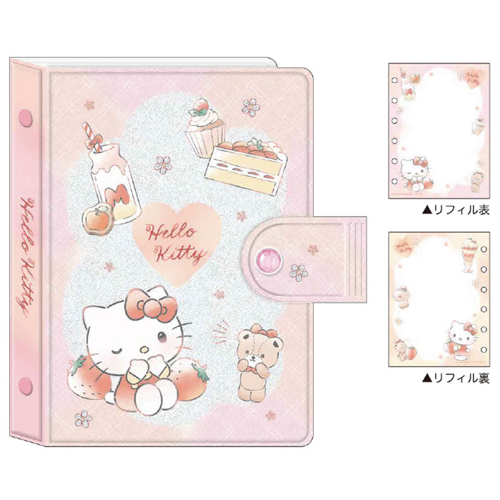 ちびキャラシール 全56種(53+3) コンプリートセット バインダー付き 限定品】ちびキャラシール 56種(53+3種) コンプリートセット