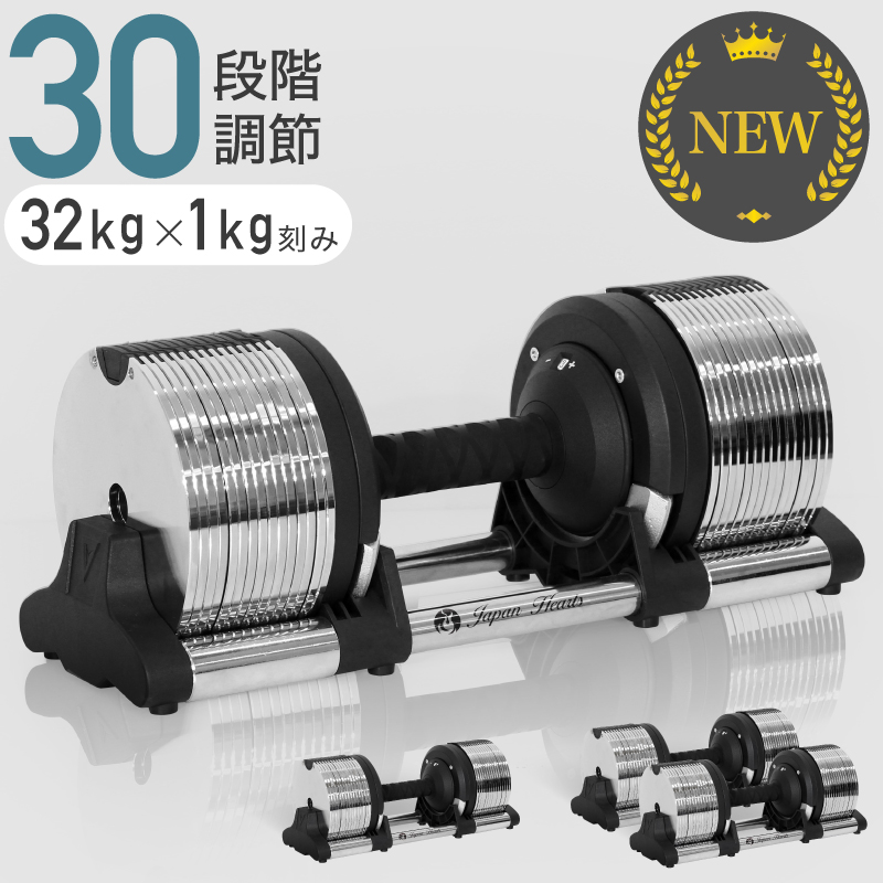 2個セット NUO BELL フレックスベル 20kg グリーン ダンベル ② Amazon | [フレックスベル] FLEXBELL 可変式ダンベル 新型 2kg