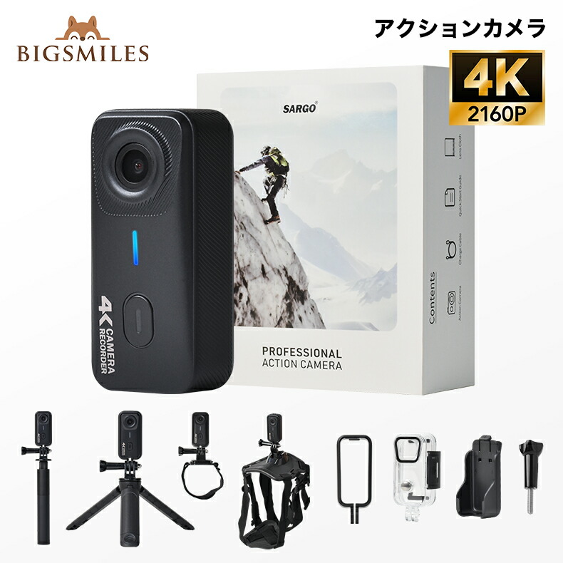 楽天市場】アクションカメラ4Kウェアラブルカメラ64GSDカード付属120