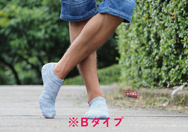 楽天市場 メンズ くるぶし ショートソックス 5色 10足 セット おしゃれ 靴下 男性用 25 27cm スポーツ ランニング 高校生 中学生 プレゼント 春 夏 秋 冬 に おすすめ カラフル くるぶし靴下 赤 青 黄色 紺