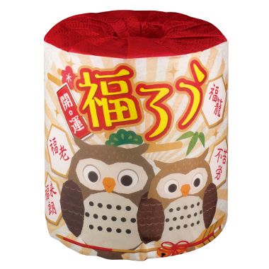 【代金引換できません】 ほんの気持ち2個入 50小箱