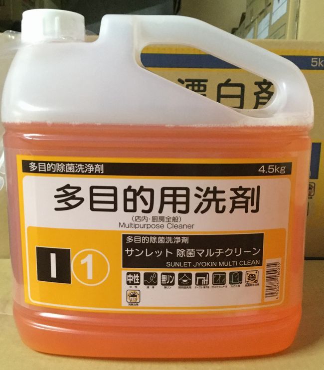 楽天市場】静光産業 サンレット フォームブリーチ 5Kg 漂白剤