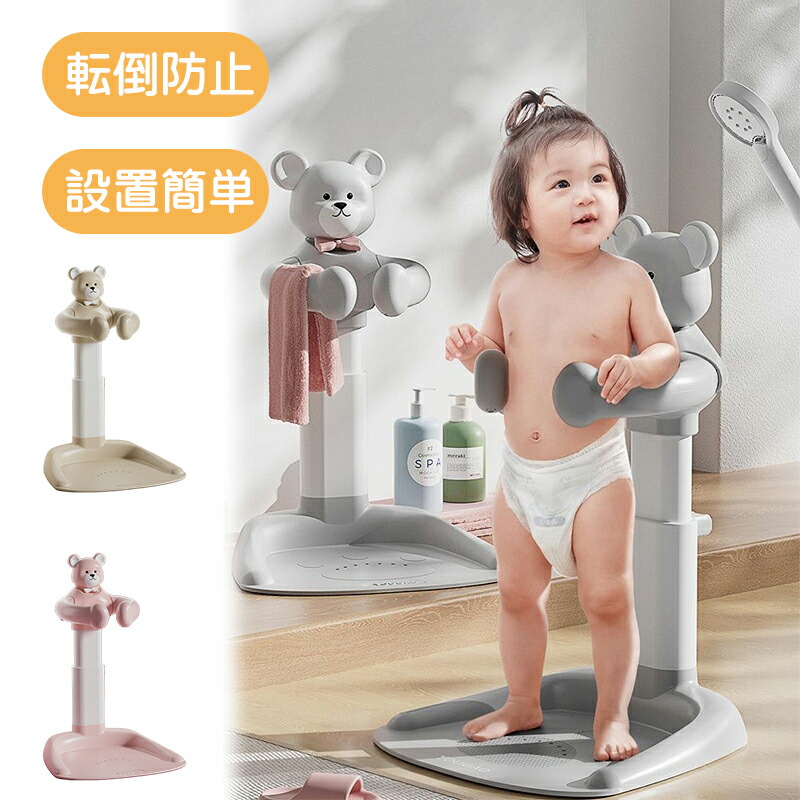 babyff5_0.jpg