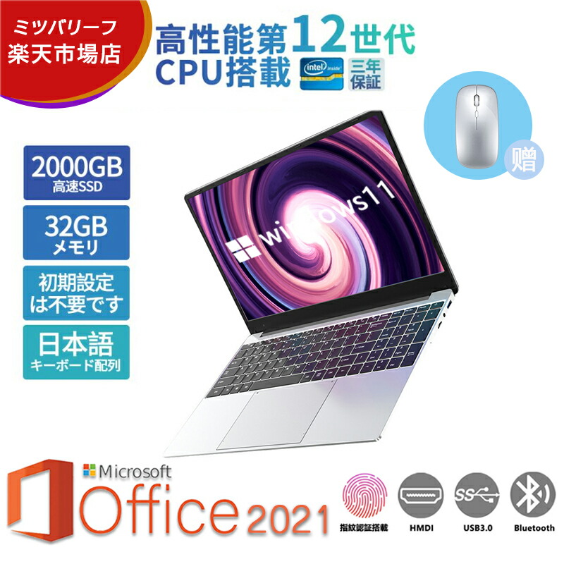 圧倒的人気 本日発送 M0ZVC3FWIAC 型番:M0ZVC3FWIAC