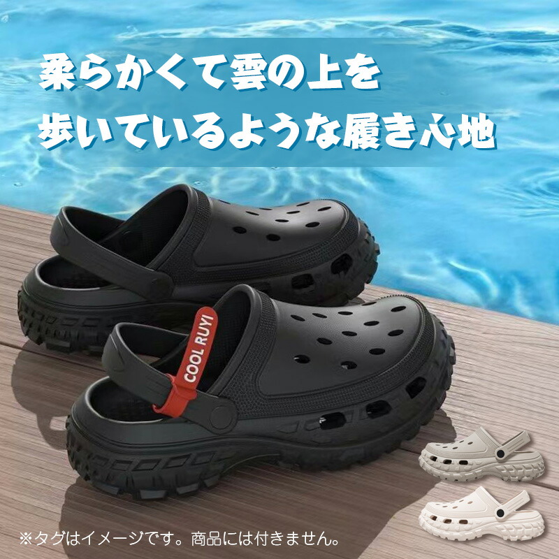 summer744.jpg