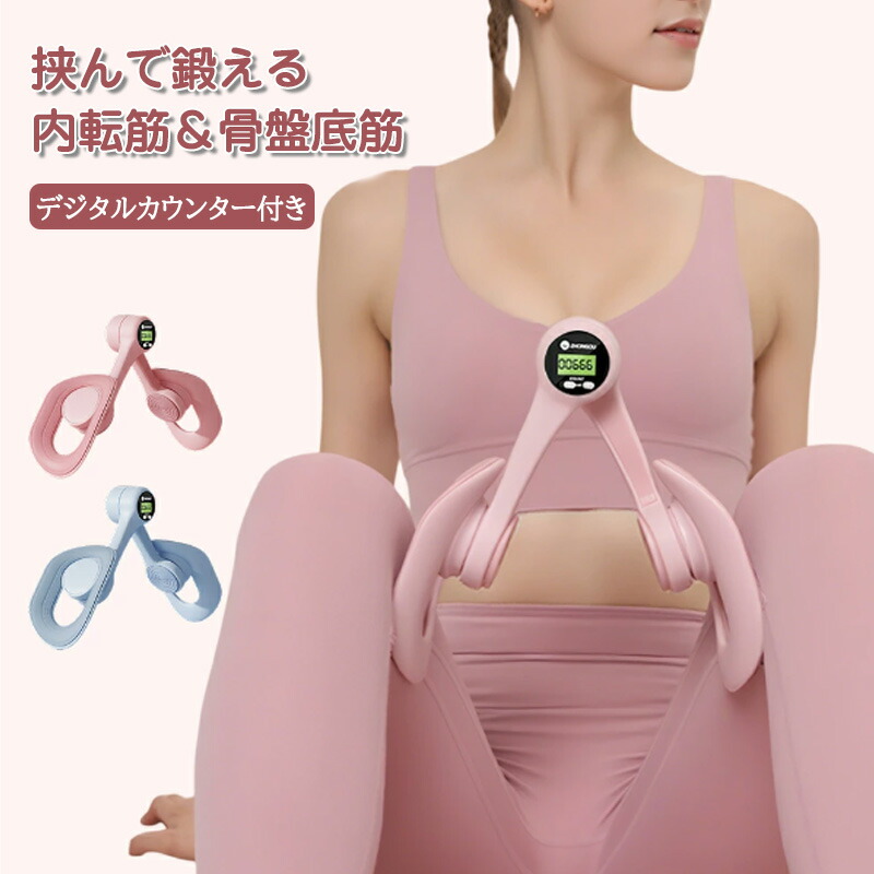 楽天市場】【10%割引！スーパーセール】 【アメリカで大ブーム