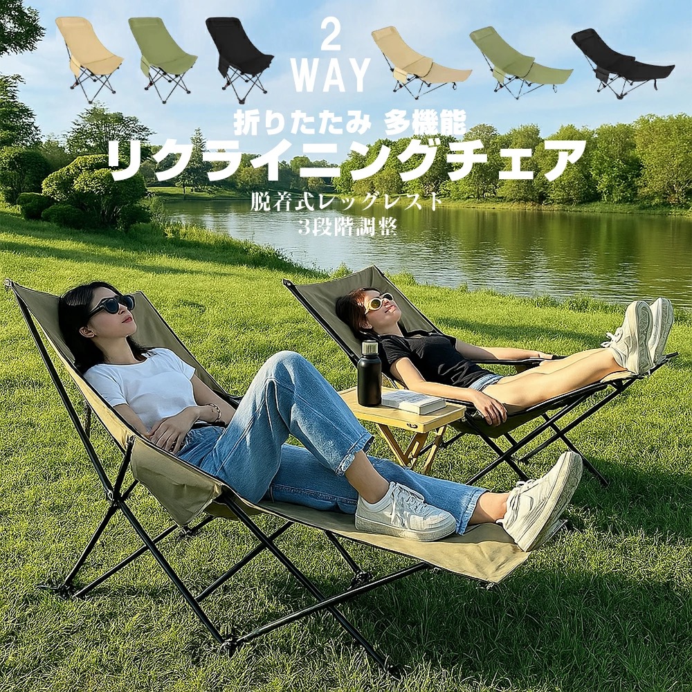 楽天市場】【1/9〜1/18限定 全品10％OFFクーポン】シートクッション