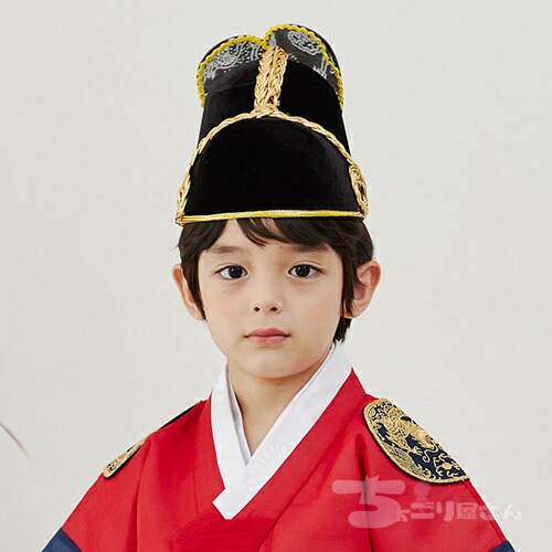 楽天市場】カッ 韓国 帽子 王様 衣装 伝統 パジチョゴリ