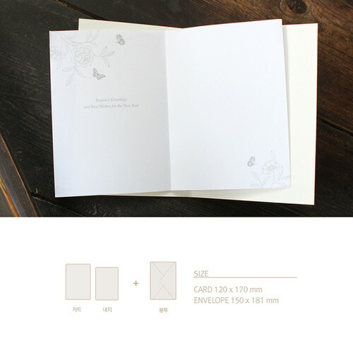 年賀状 メッセージカード 韓国 ステーショナリー グリーティングカード 雑貨 文房具 インテリア