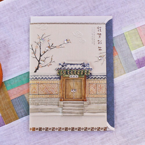 年賀状 メッセージカード インテリア 韓国 文房具 雑貨 グリーティングカード ステーショナリー