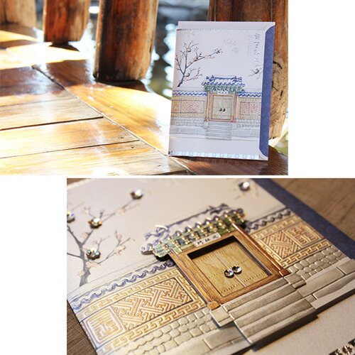 年賀状 メッセージカード インテリア 韓国 文房具 雑貨 グリーティングカード ステーショナリー