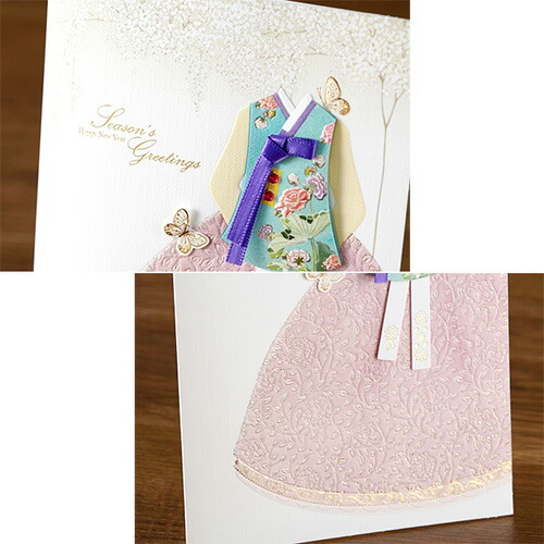 年賀状 メッセージカード ステーショナリー 韓国 雑貨 インテリア グリーティングカード 文房具