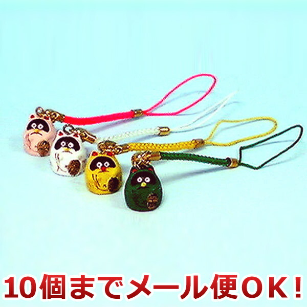 江戸時代 「たぬき 狸 」小さい 根付 織締？ 楽天市場】信楽焼 561-01