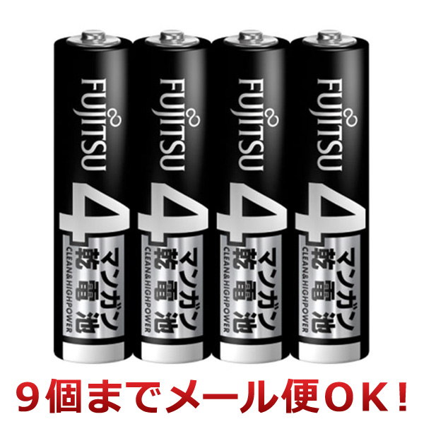 楽天市場】【クーポン対象!】セカンドバッグ ダブルファスナー