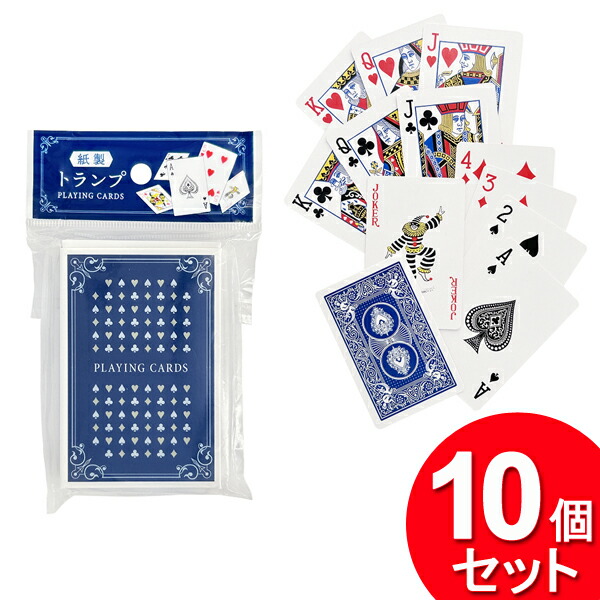 写真付きトランプカードセット 71p4DojxQkL._UF894,1000_QL80_.jpg
