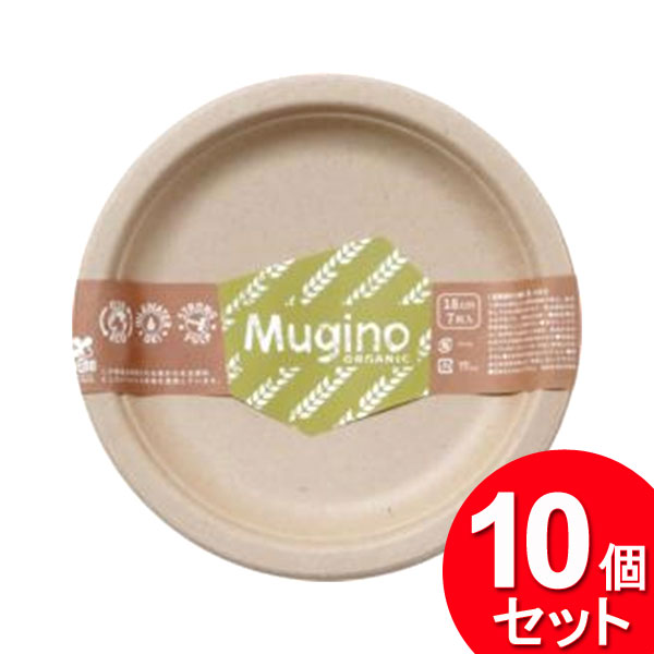 楽天市場】10個セット 友栄 アルミナベ 丸型 3P SP-31(まとめ買い_キッチン_使い捨て食器) : ザッカズ・生活雑貨がいつでも特価 楽天市場】10個セット 友栄 アルミナベ 丸型 3P SP-31(まとめ買い_キッチン_使い捨て食器) : ザッカズ・生活雑貨がいつでも特価