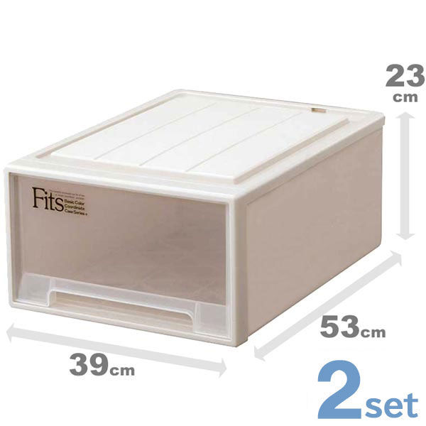 2個セット 天馬 Fits フィッツケース 53-39M （M-53） 収納ケース 引き出し （幅39cm&times;奥行53cm&times;高さ23cm）｜ザッカズ・生活雑貨がいつでも特価