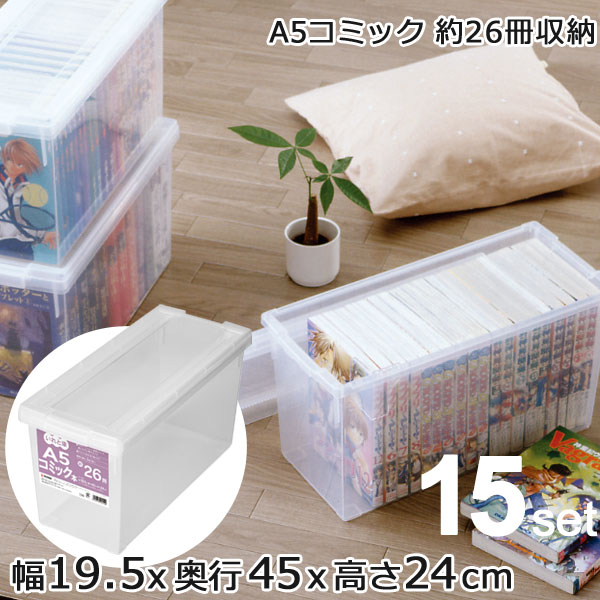 15個書き割り 天馬 A5喜歌劇本いれと庫