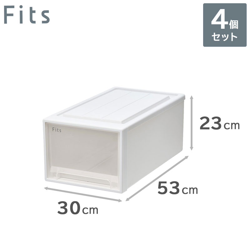 4個書き割り 天馬 Fits フィッツケース 53-30M （M-30） 室内用便器（白いことせつ然たる） 納める容れもの 抽き出し （幅30cm×奥ふかさ53cm×高さ23珊）