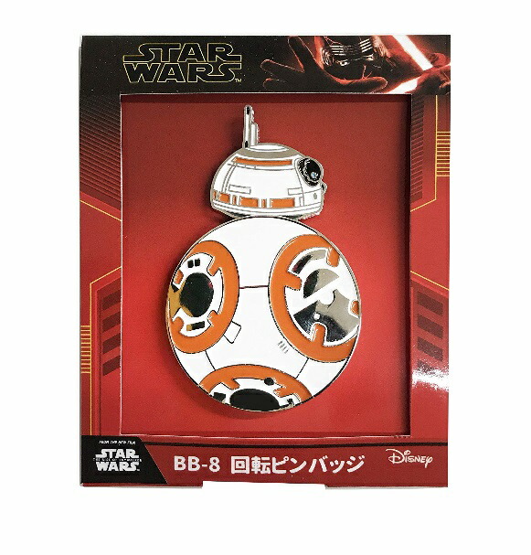 ピンバッジ5個セット② スターウォーズ ピンズ5個セット ピンバッジ STAR WARS スターウォーズ フォース