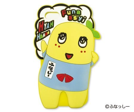 楽天市場】ふなっしーコレクション3個セットキーホルダー【難あり