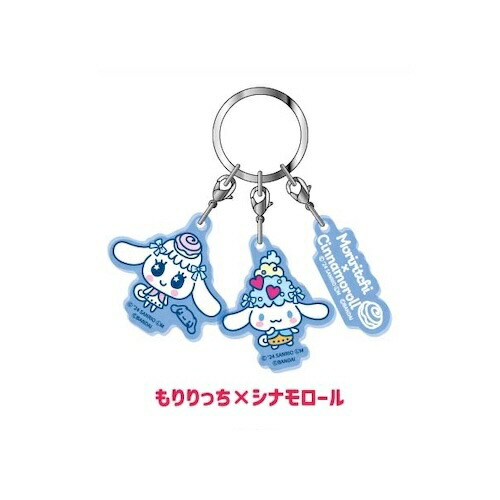 楽天市場】『Tamagotchi Uni Sanrio characters（たまごっちユニ