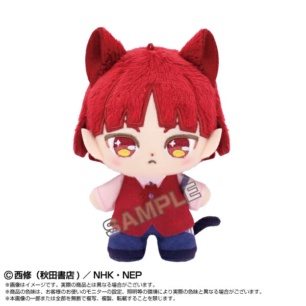 魔入りました！入間くん ぷりぬいたっちどりーむみに オペラ 【2025年8月下旬発売予定】画像