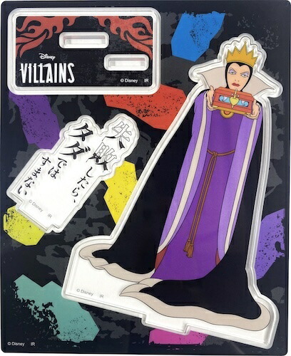 楽天市場】Lv2からチートだった元勇者候補のまったり異世界ライフ 描き