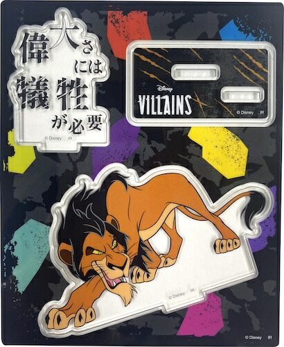 楽天市場】Lv2からチートだった元勇者候補のまったり異世界ライフ 描き