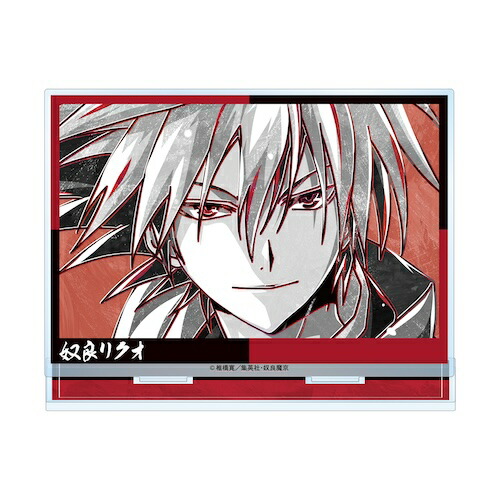 ぬらりひょんの孫〜千年魔京〜 奴良リクオ Ani-Art BLACK LABEL BIGアクリルスタンド 【2025年10月下旬発売予定】画像
