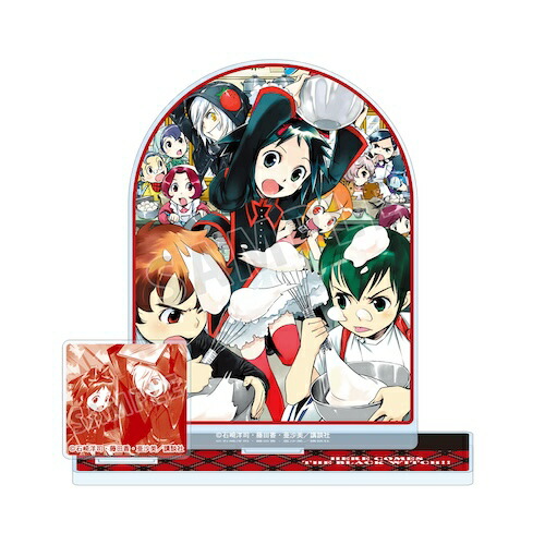 黒魔女さんが通る!! 11巻 パーツ付きBIGアクリルスタンド 【2025年10月下旬発売予定】画像