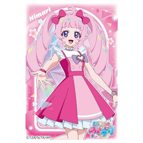 楽天市場】ひみつのアイプリ キャラクタースリーブミニ ENS-02