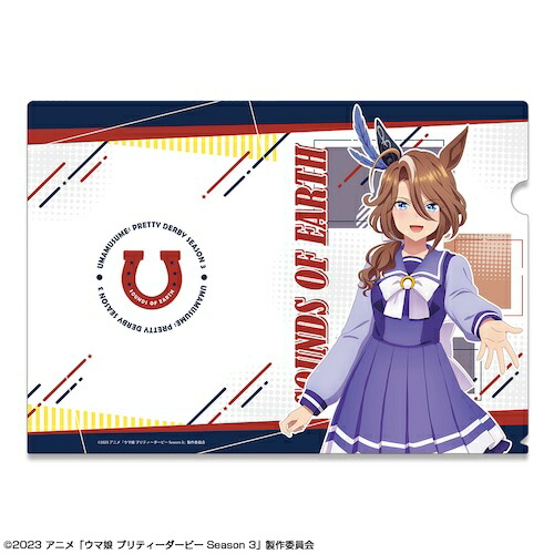 楽天市場】CANバッジ ウマ娘 プリティーダービーVol.6 A BOX