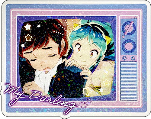 うる星やつら IS-900 ホログラムステッカーB画像