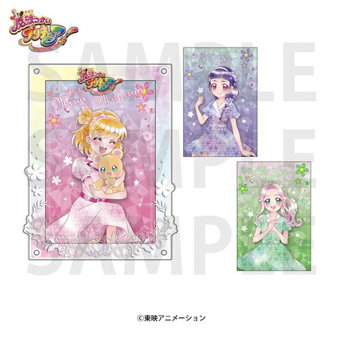 ふたりはプリキュア 美墨なぎさ 雪城ほのか 九条ひかり アクリルスタンド セット m31883682502_1.jpg?1727503456