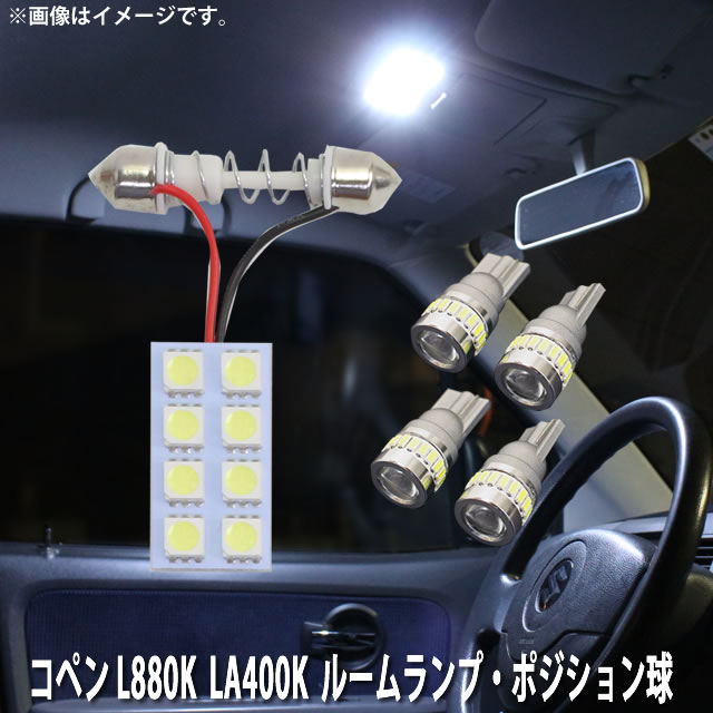 ティンカーベル　LEDライト　ルームランプ 2025年最新】ティンカーベル ライトの人気アイテム - メルカリ