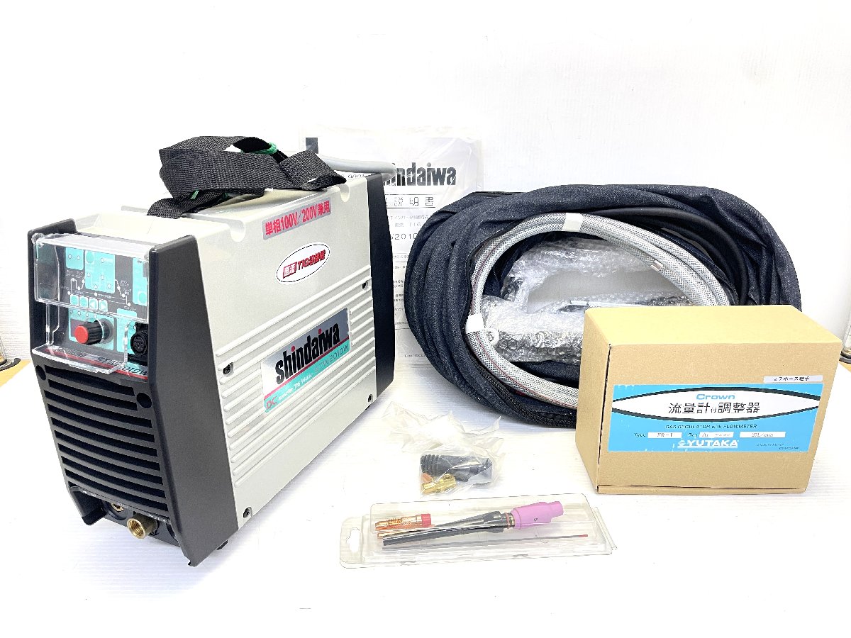 【中古】未当て嵌める 新ダイワ STW201DW デジタル直流TIG溶接機 オートデジタル抑えつける インバータ積み上げる 100V/200V兼用 元箱+嘱する品付