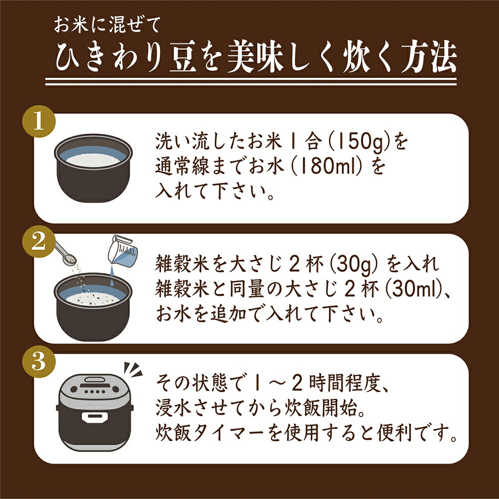 国際ブランド ＼5のつく日×お買い得 雑穀 雑穀米 国産 ひきわり豆４種ブレンド 10kg 500g×20袋 大豆 黒大豆 青大豆 小豆 無添加  無着色 送料無料 ダイエット食品 置き換えダイエット fucoa.cl